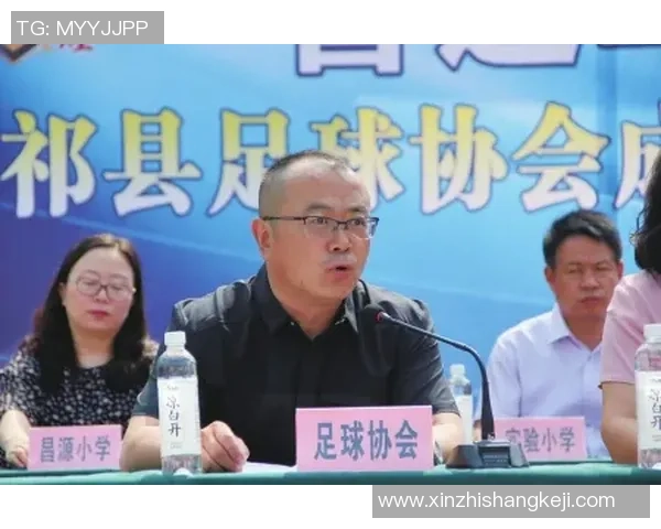 深度对话王敏谈足球人生与梦想追逐的心路历程